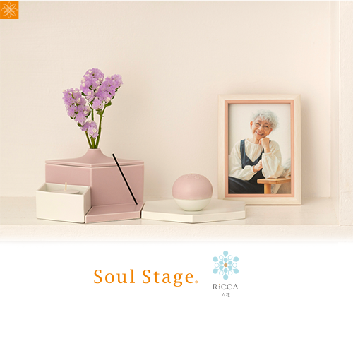 soul stage 六花