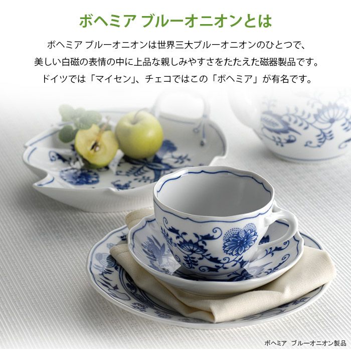 ブルーオニオン Blue Onion ブルーローズ ミニ骨壷ー遺骨ペンダント 