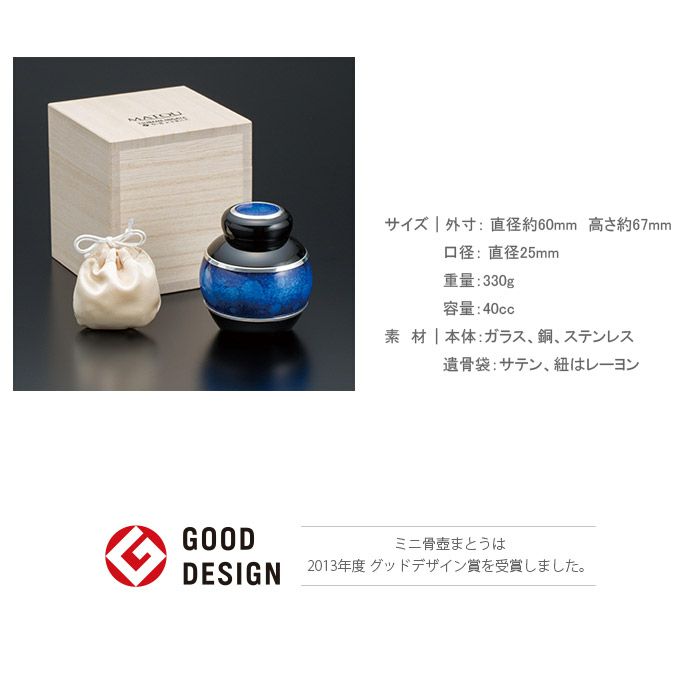 グット 替ツボ 鋳鉄 POT-50CP g6bh9ry