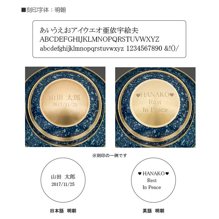 000000001497-06-l.jpg?t=