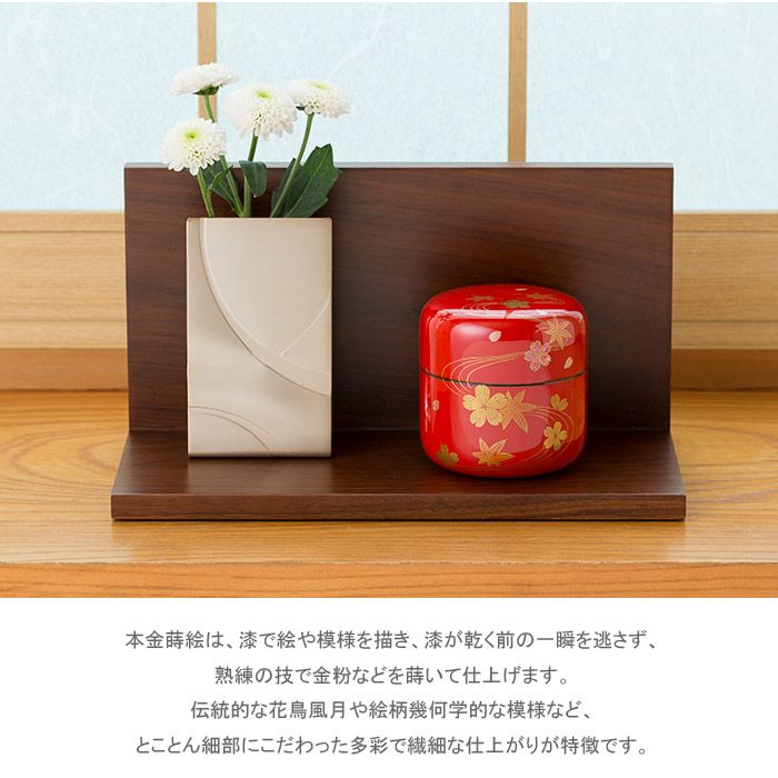 稚児仏  3体セット 2927086330006a10.jpg