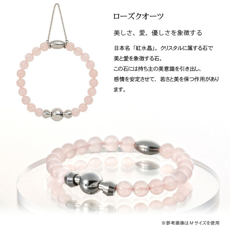 遺骨アクセサリー Soul Jewelry 念珠ブレスレット プレミアム 生活防水