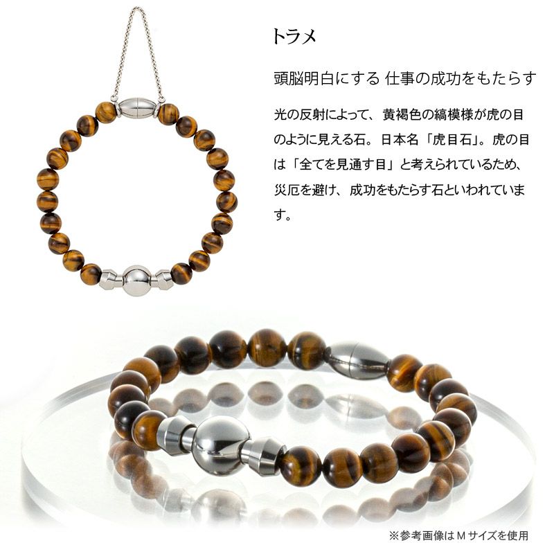 遺骨アクセサリー Soul Jewelry 念珠ブレスレット プレミアム 生活防水