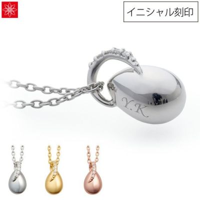 遺骨ペンダント Soul Jewelry　ウフ・ミニョン　　K10・ダイヤモンド・イニシャル刻印可 プラチナも選べます
