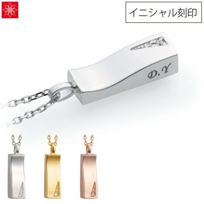 遺骨ペンダント Soul Jewelry　プリエ　K10・ダイヤモンド・イニシャル刻印可 プラチナも選べます