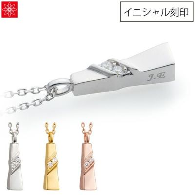 遺骨ペンダント Soul Jewelry　ノーブル　K10・ダイヤモンド・イニシャル刻印可 プラチナも選べます