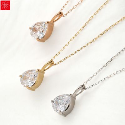遺骨ペンダント Soul Jewelry　クリスタ　ドロップ　K10